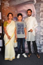 Irrfan Khan at Maadari trailer launch in Mumbai on 11th May 2016